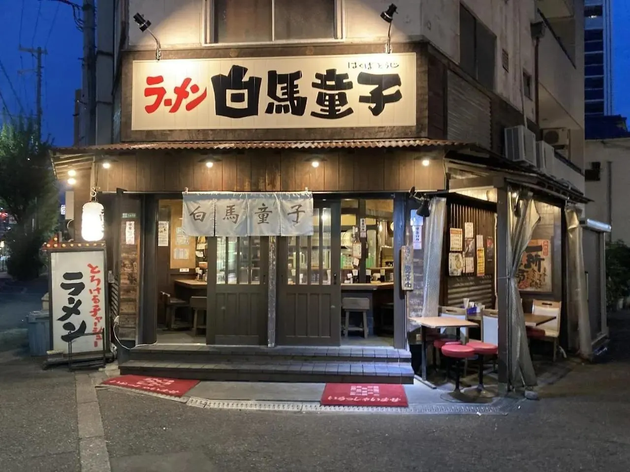 Aoba-Hoshikawa - Vacation Stay 17710 Osaka Holiday home