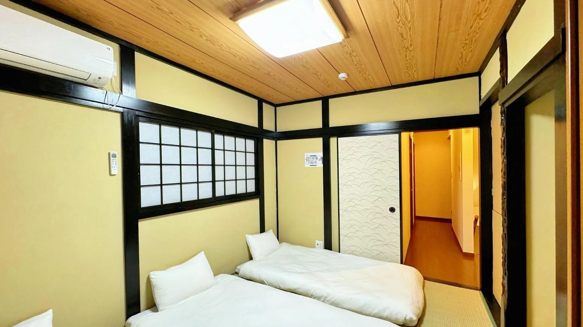 Aoba-Hoshikawa - Vacation Stay 17710 Osaka 0*,