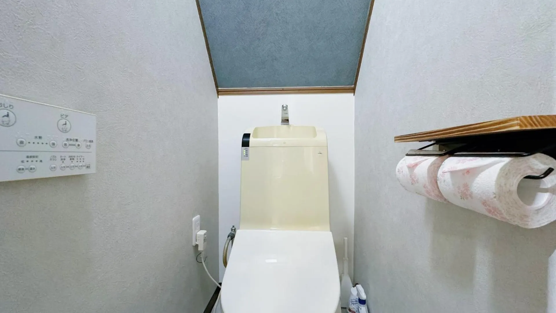 Aoba-Hoshikawa - Vacation Stay 17710 Ōsaka Japon